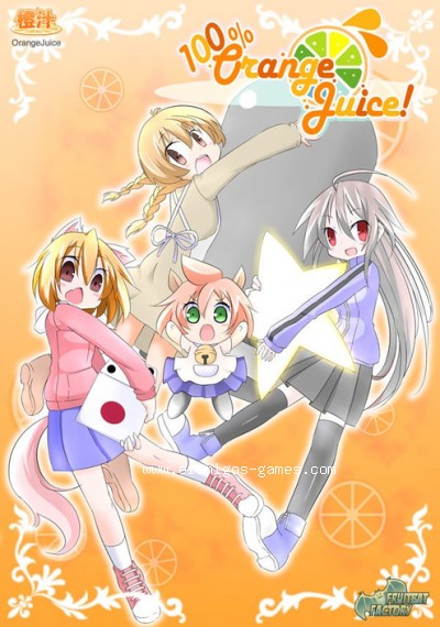 Download 100% Orange Juice